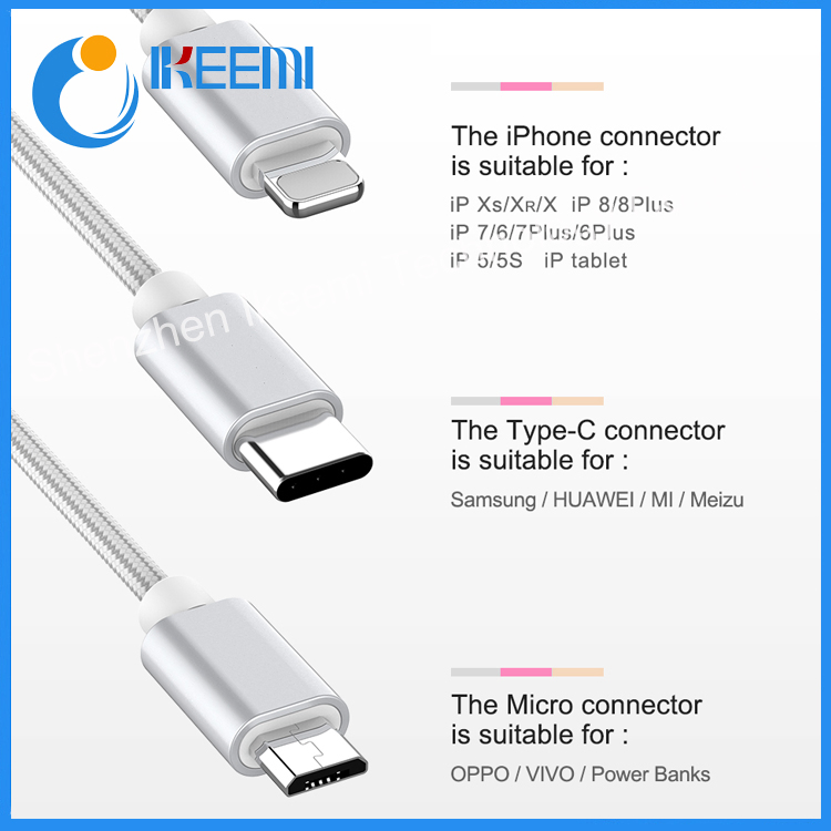 Универсальный кабель 3 в 1 для быстрой зарядки