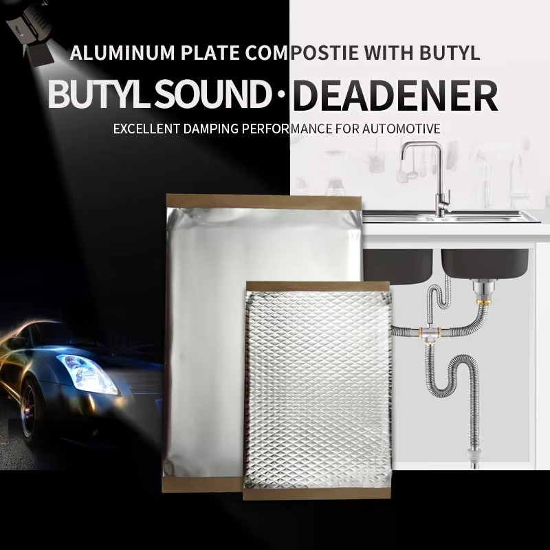 Автомобильный звукопоглощающий лист из огнестойкого бутила