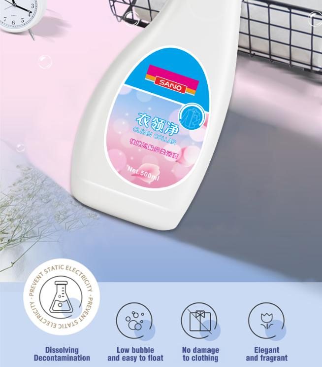 Premium Floral Antifungal Laundry Liquid Detergent for Wholesale