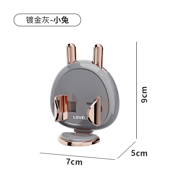 Electric Toothbrush Storage Punch-Free Wall-Mounted Toothbrush Holder