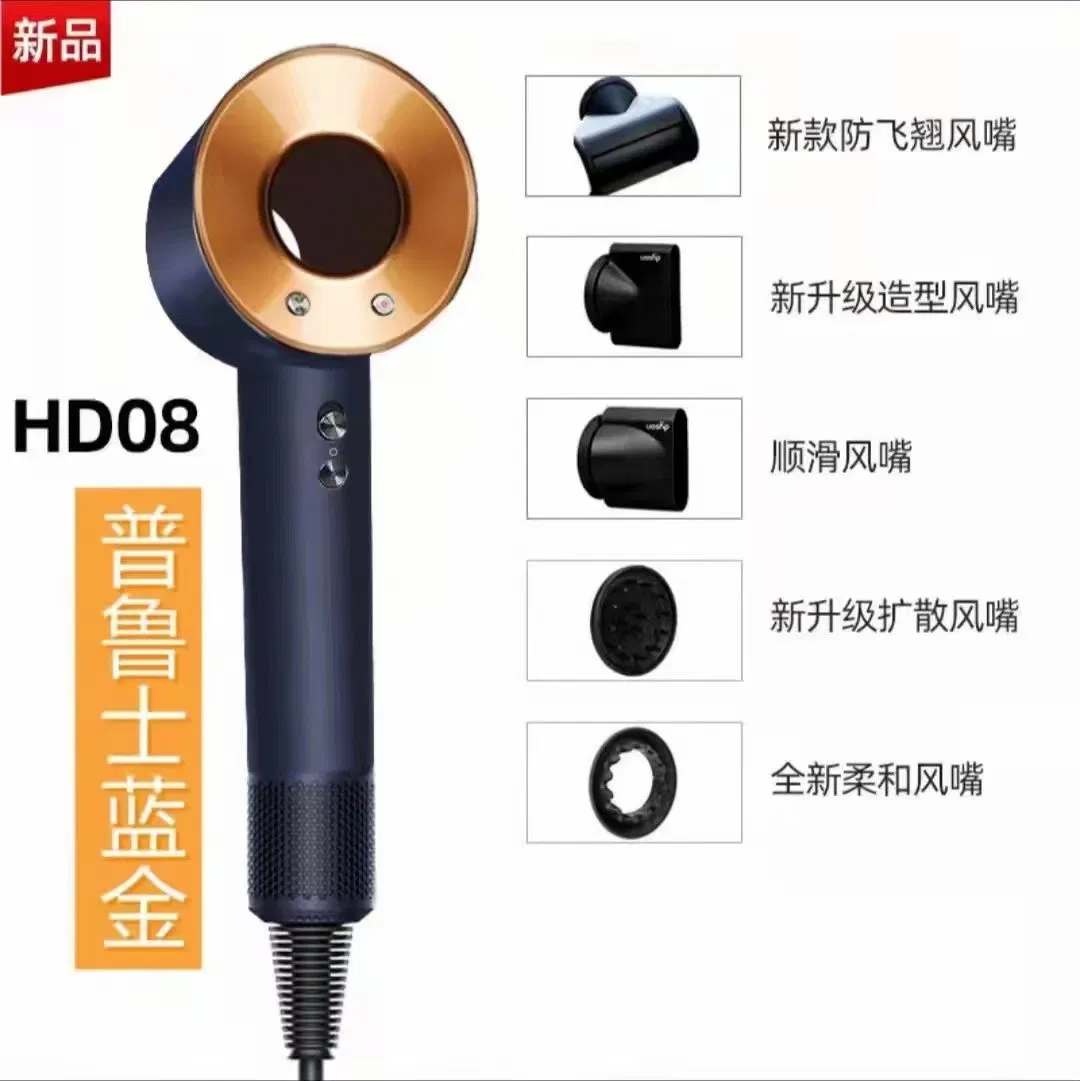 Fashion Salon HD03 Hair Dryer Different Hair Ddesign Air Blower