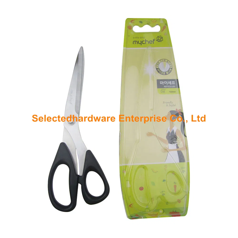 Black Tailor Scissors Perfect Sewing Partners Sharp Scissors