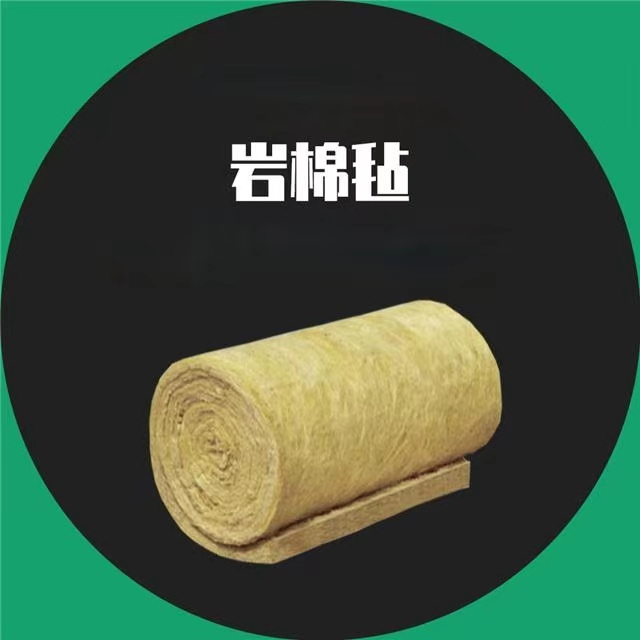 Coning Fireproof Rock Wool Insulation Blanket Used as Wall and Roof Building Material