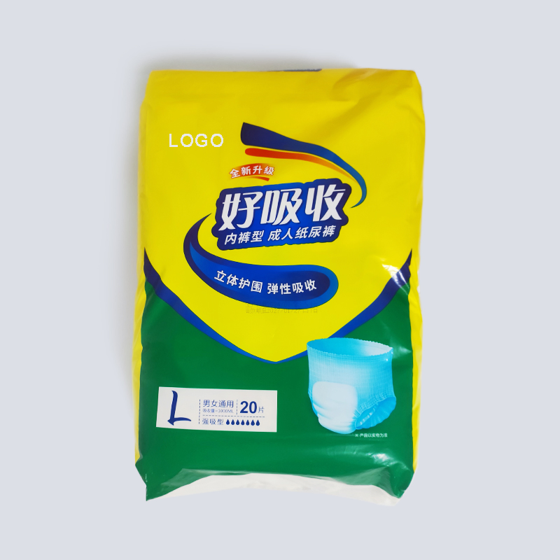 Best Overnight Pull up for Adults & Older Kids