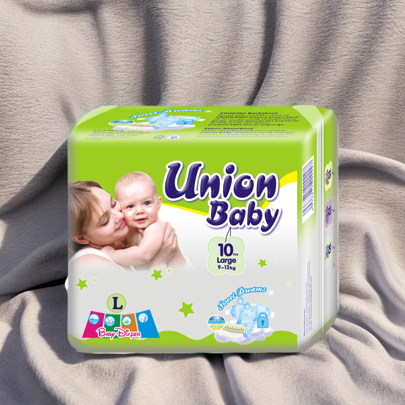 Подгузники Union Baby для детей 16-18 Lbs, Soft-Woven