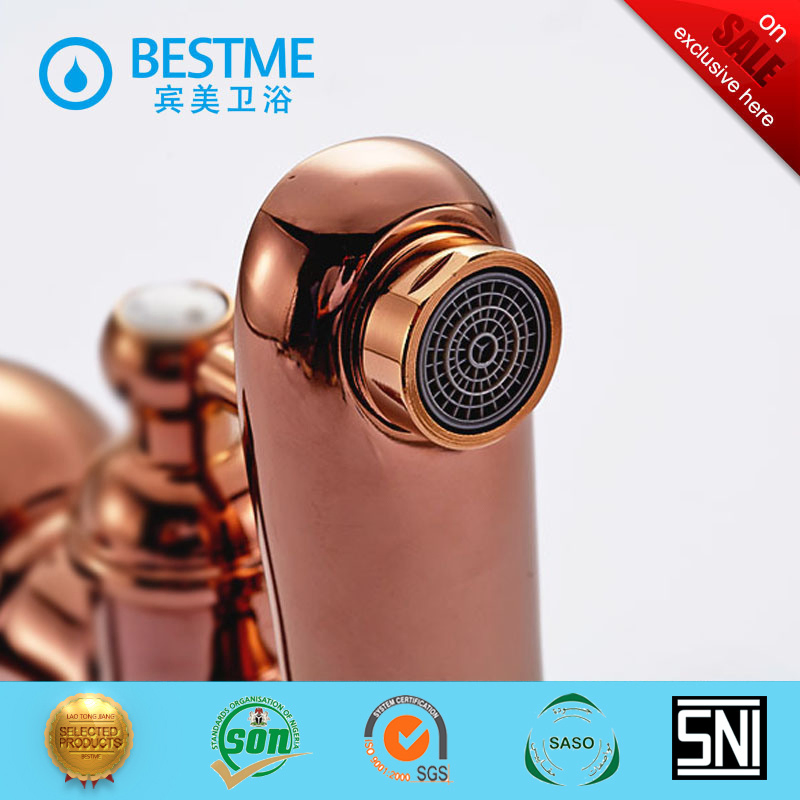 Смеситель для душа золотой розовый BM-50113R