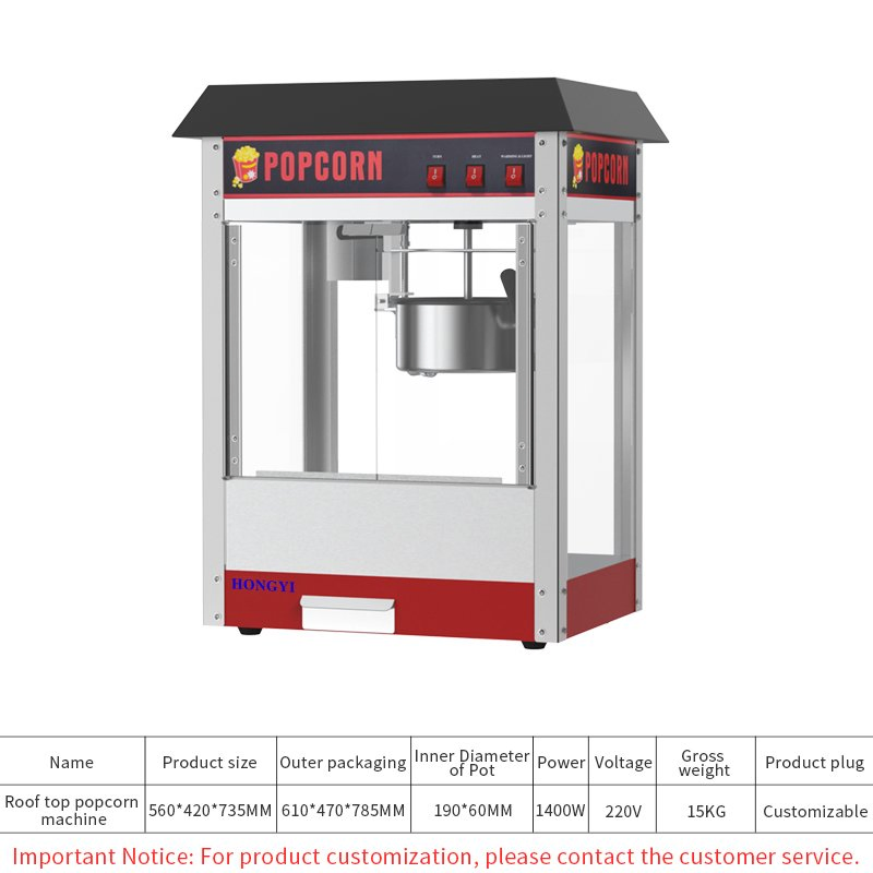 Stainless Steel Black Countertop Commercial Popcorn Machine, Suitable for Movie Theaters.