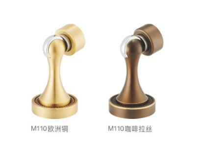 Floor Mounting Pure Copper Brass Door Catch Stopper (G-311 BF)