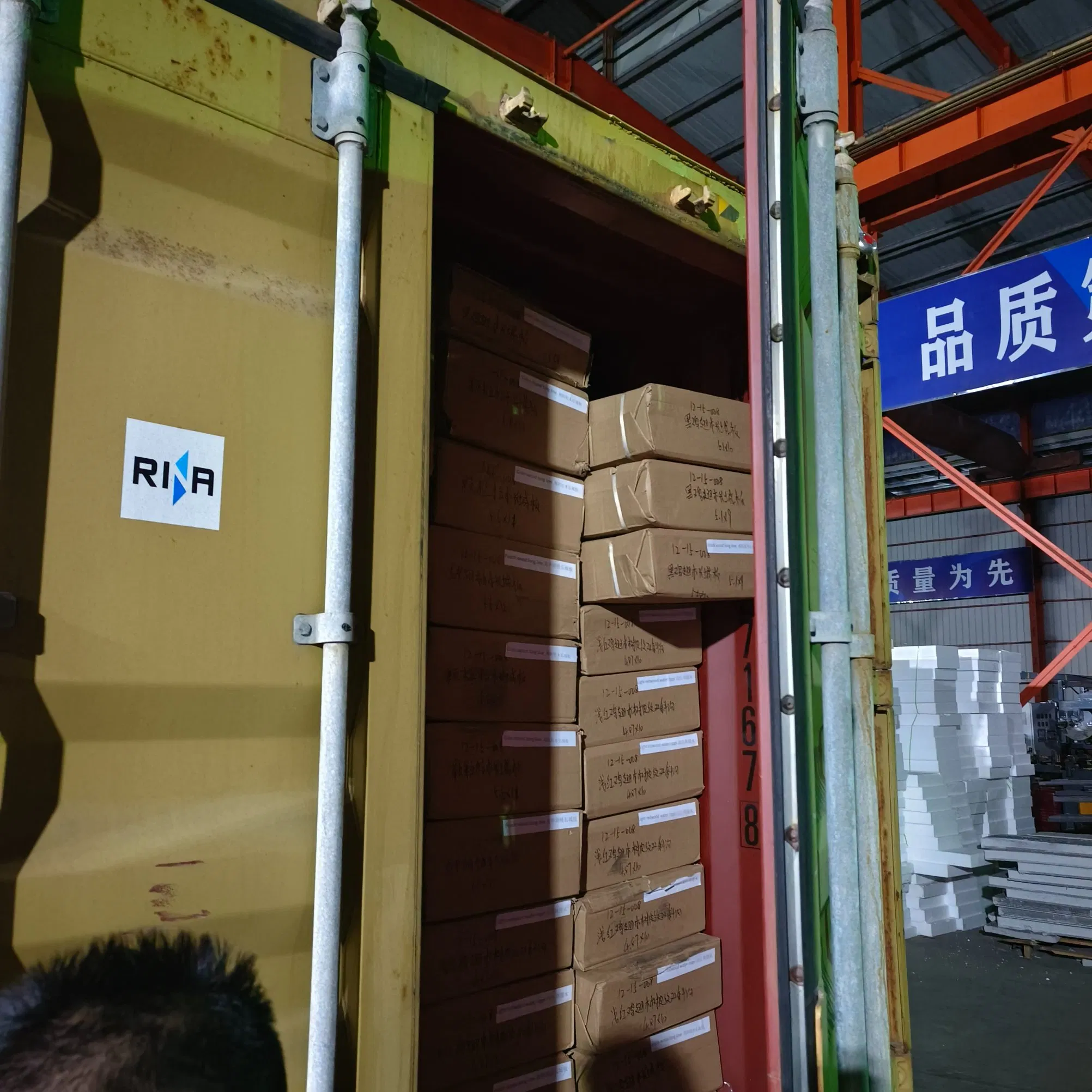 16mmengraved Polyurethane Sandwich Panels, Flame Retardant Fireproof Boards, and Heat Insulation Panels for Interior and Exterior Walls