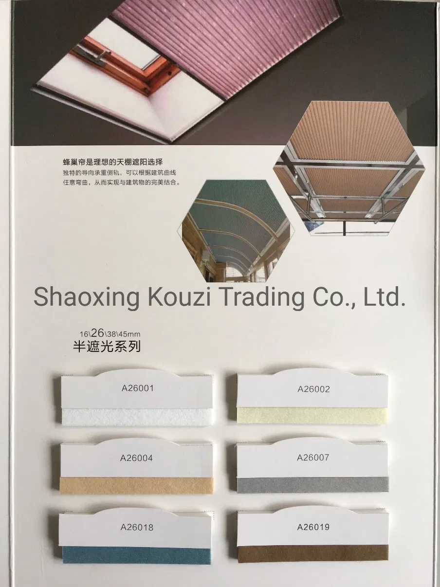 H10 Honeycomb Blinds Fabric