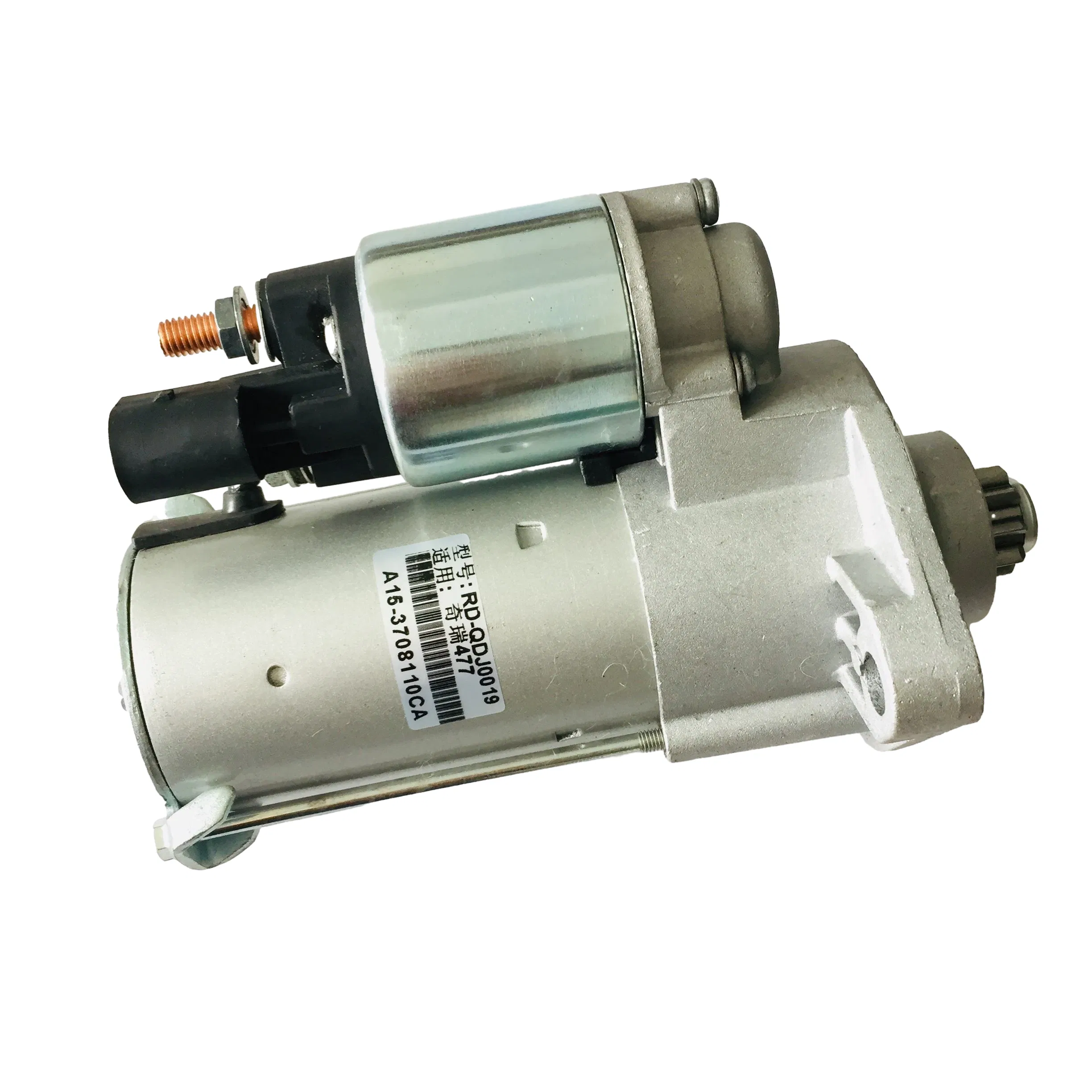 Стартер для Chery A1, A3, M11 (477f-3708110)