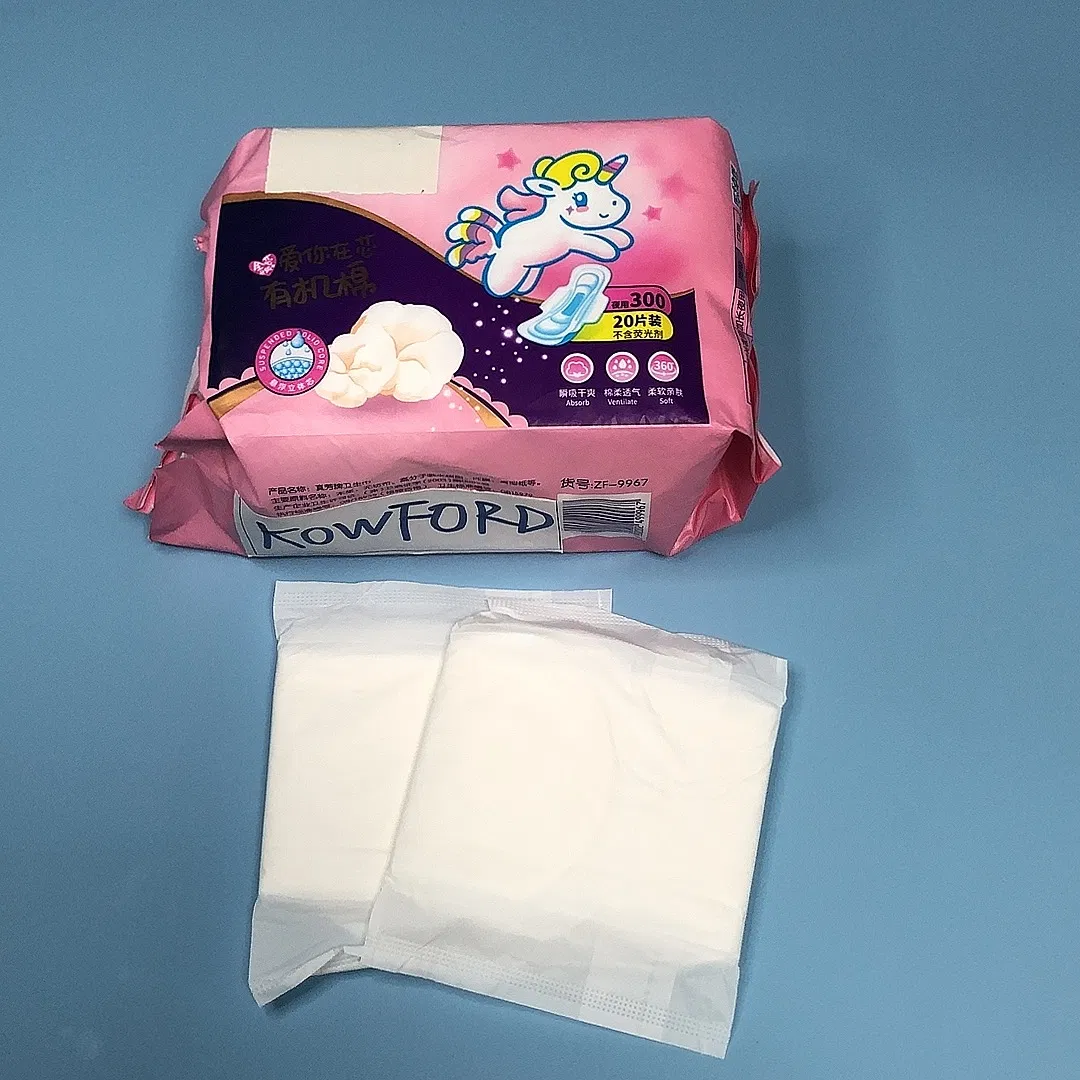 Just Right 330mm Panty Liners Winged Pads Girls Mini Sanitary Napkin