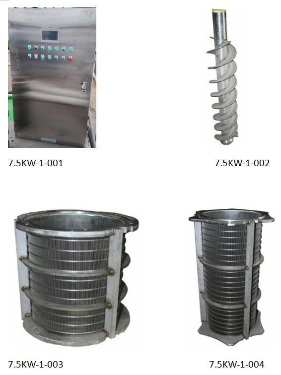 Сепаратор для навоза коров шнековый GYFL-7.5