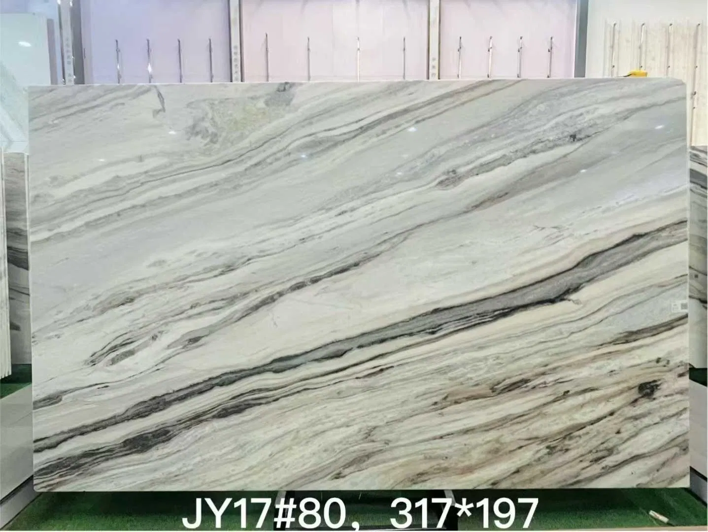 White Quartzite Stone for Wall Decoration