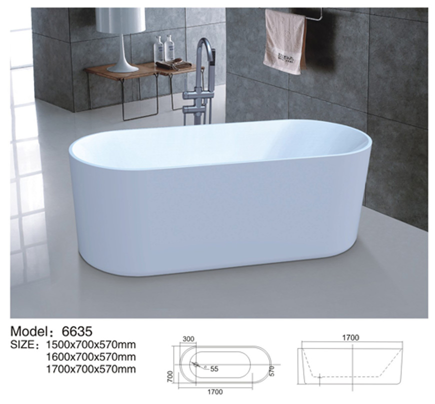 Акриловая портативная ванна Model 6611 для взрослых