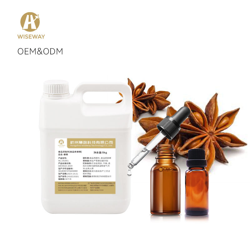 Organic Star Anise Essential Oil - Natural Plant Extract