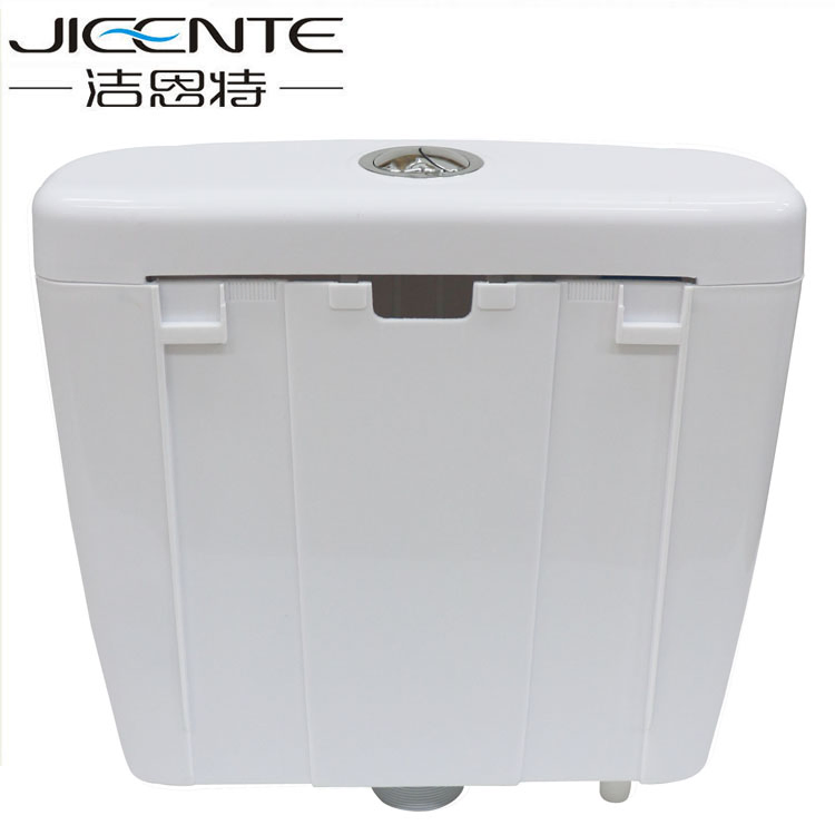 Hindware Flush Tank with High Quality