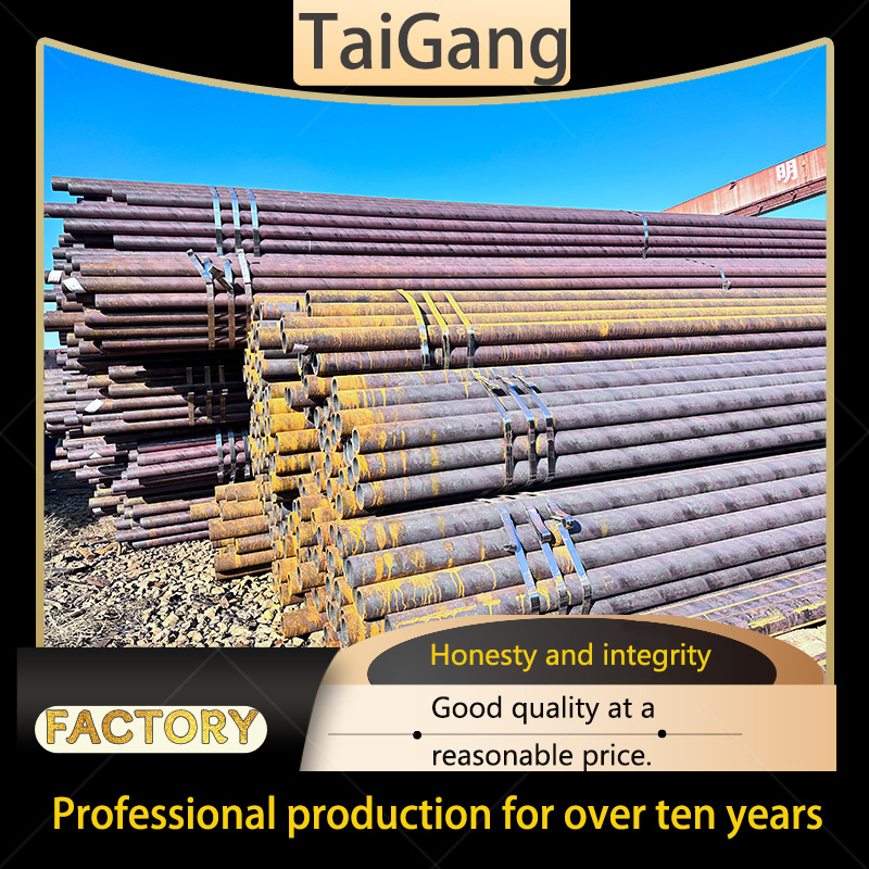 High-Quality Round Tube Hot Sale Seamless Steel Pipeline Carbon Hot Rolled Pipe