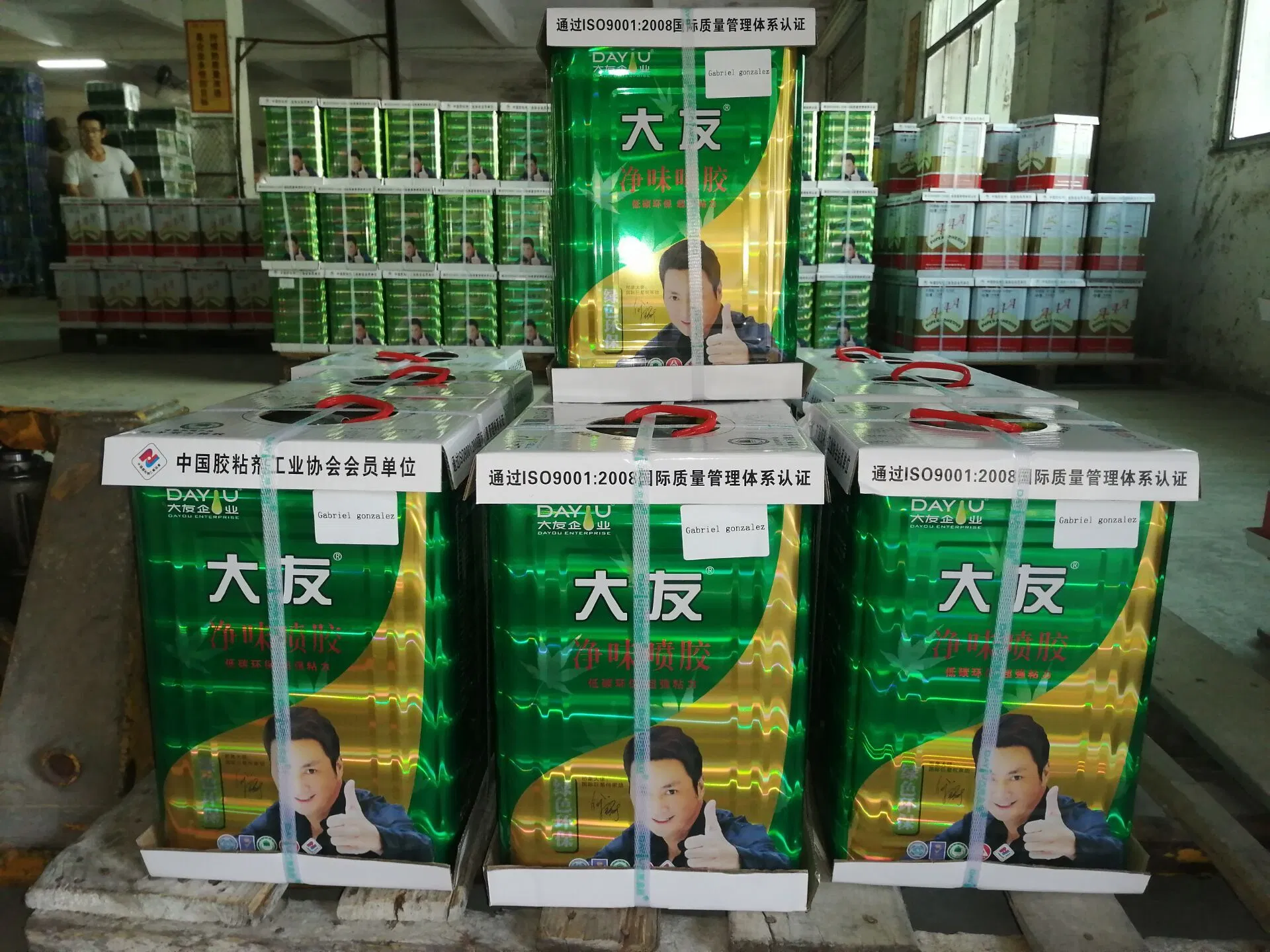 Synthetic Rubber Based Sprayable Adhesive Contact Glue for Furniture Sofa