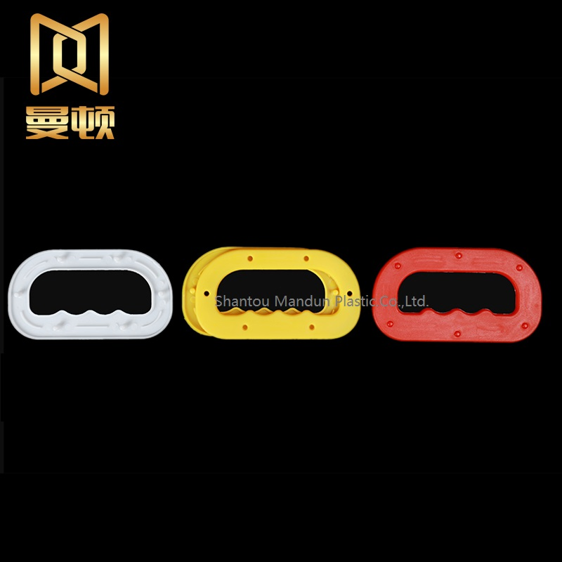 Mandun Portable Pouch Plastic Handle for Rice Bags Dog Sack Cat Litter Bag Beer Bag