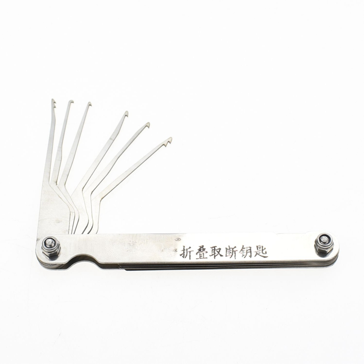 Yh1576 Stainless Steel Broken Key Pick up Tool Lock Pick Set