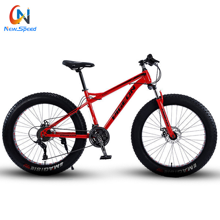Велосипед горный 26 дюймов 21 скорость стальная рама фэтбайк