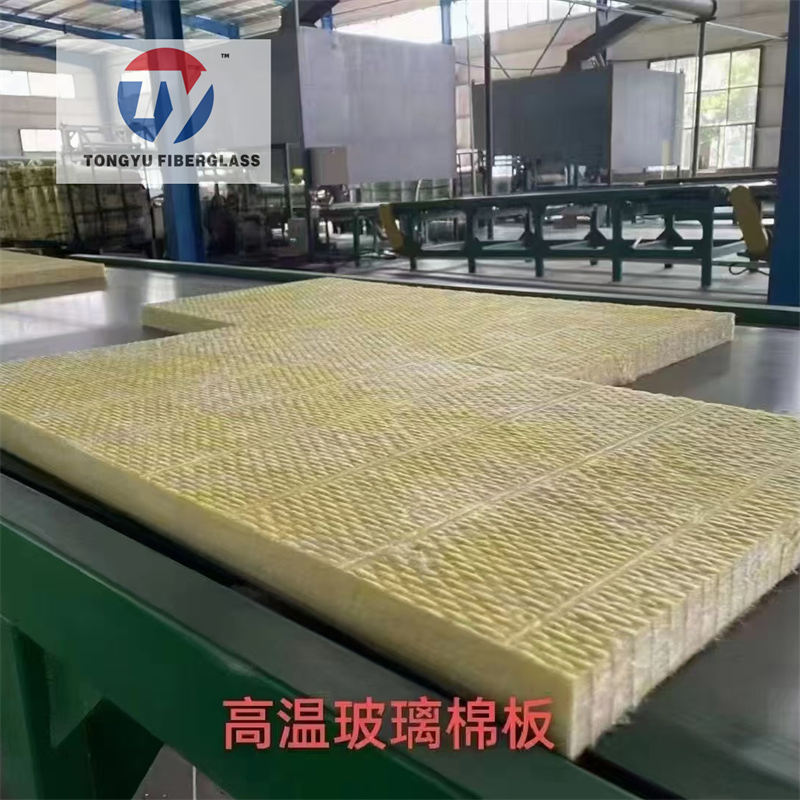 Waterproof Insulation Materials Glass Wool Blanket