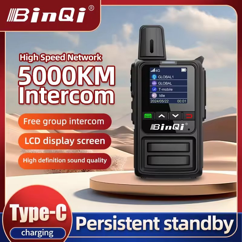 Портативная рация Binqi BQ-360 Mini 4G с GPS и дальностью 5000 км