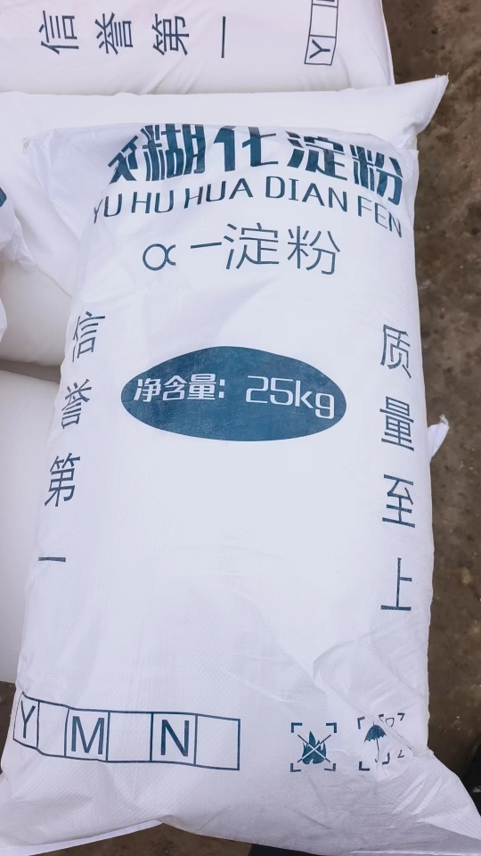 Hot Selling Adhesive Coal Ball Corrugated Cardboard Building Additive Pregelatinized Starch