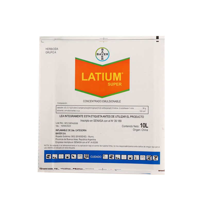 Printed Fold Label Multi-Page Consolidated Label Adhesive Multi-Layer Label