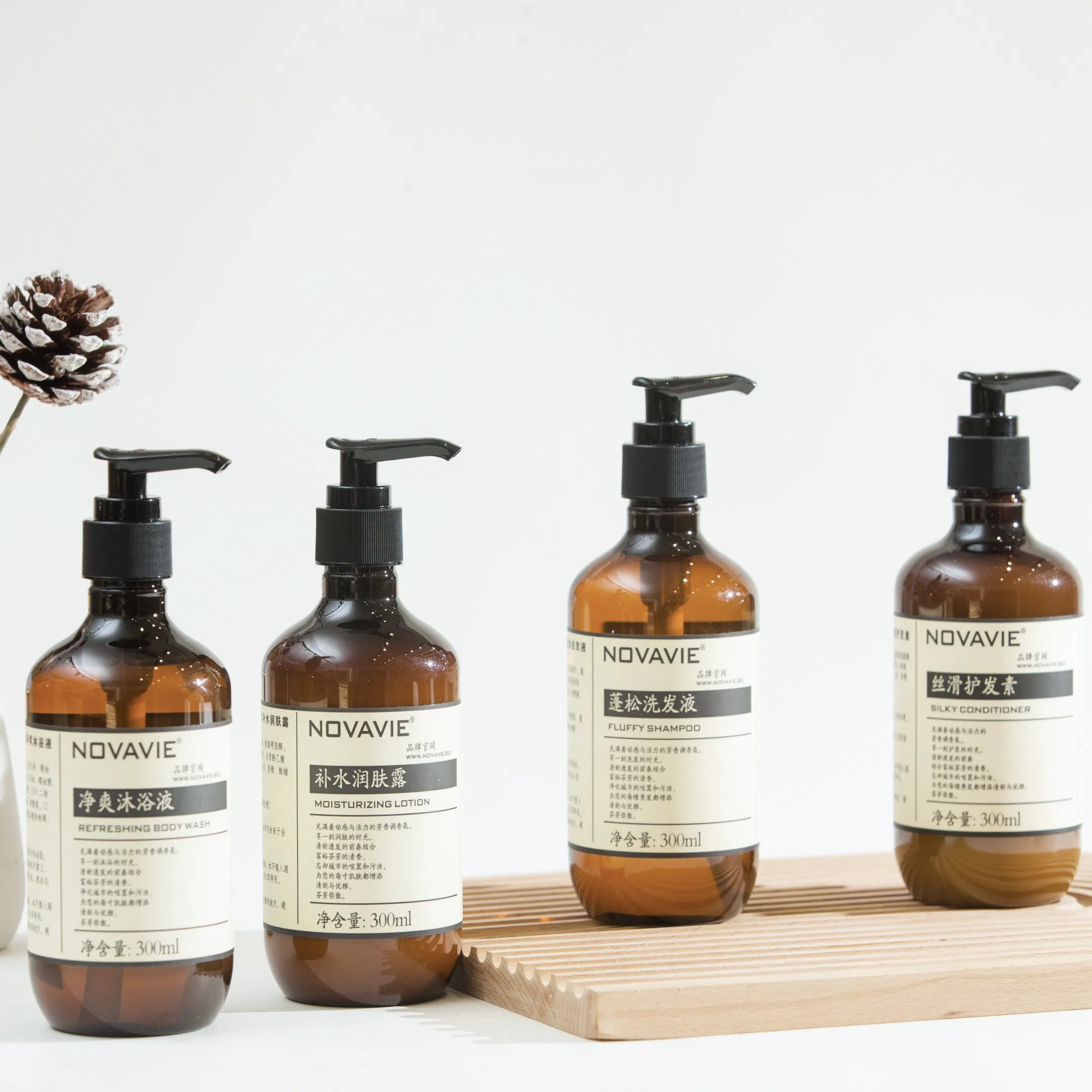 Premium 300ml Plastic Bottles for Hotel Bathroom Kit with Logo 02