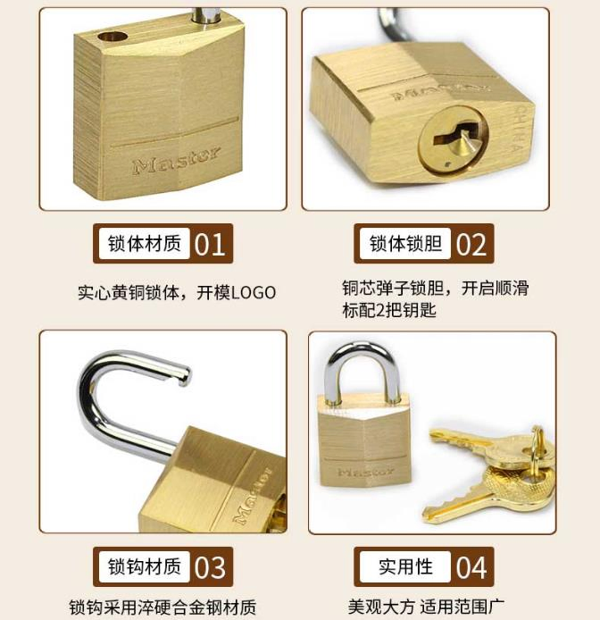 Ling Padlock, Master Padlock, Diamond Brass Padlock, Brass Padlock, Padlock, Bags Padlock, Al-L40