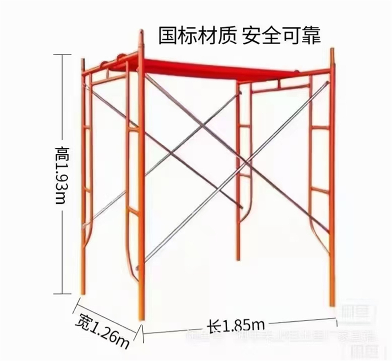 Durable Steel Low Price Heavy Duty Steel Painted Scaffolding Tube System