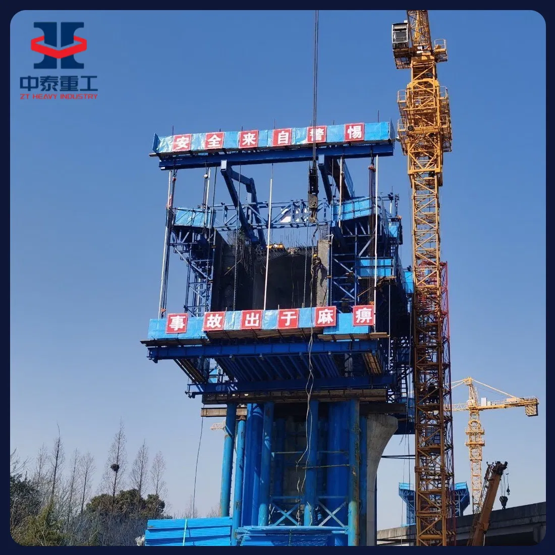 Building Material Customized Steel Forming Form Traveller Formwork for Road Bridge Concrete Construction