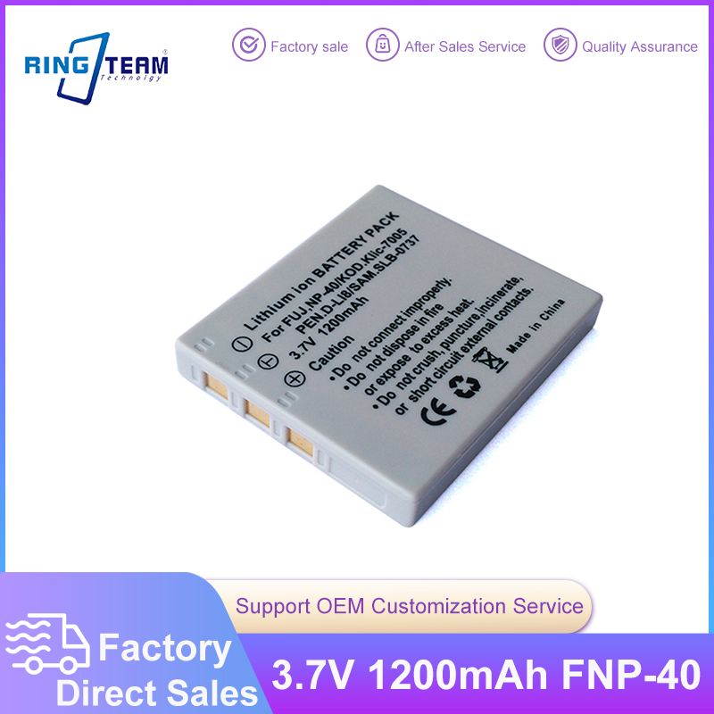Аккумулятор FNP-40 для фотоаппаратов Fujifilm