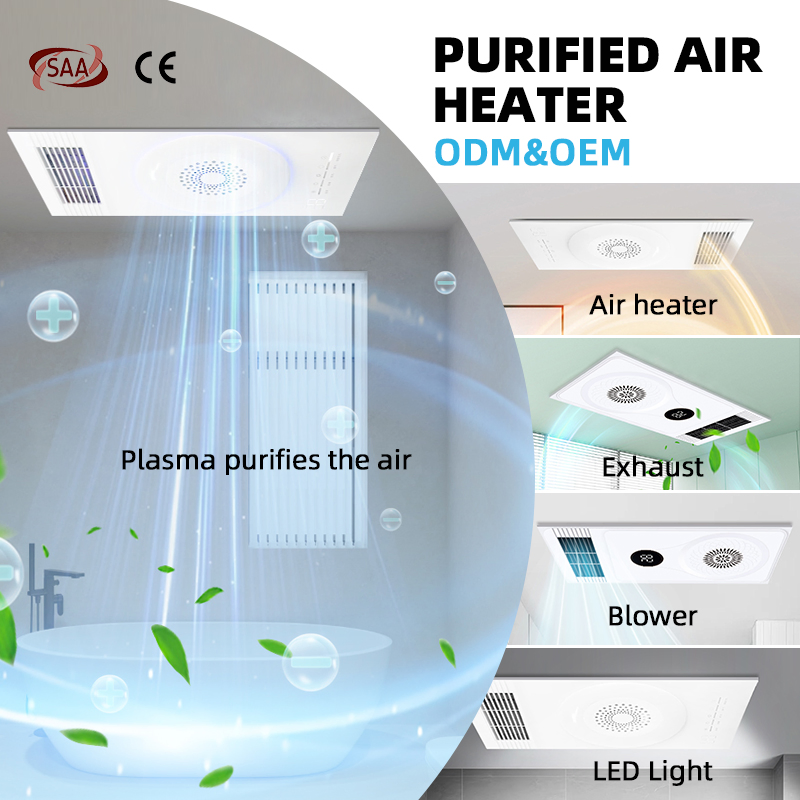 Premium Electric Ceiling Bathroom Heater with Australia SAA CE Certification 60X30cm