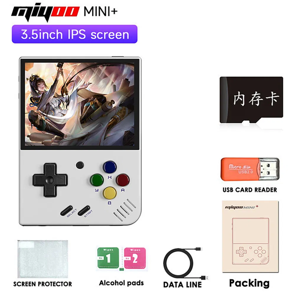 Портативная консоль Miyoo Mini Plus+ для ретро-игр