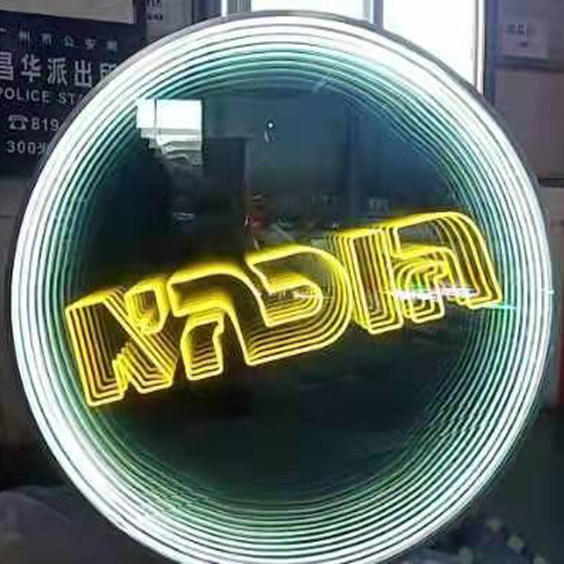 Customized Advertising Sign Melaleuca Mirror Neon Light Box Luminous Abyss Character Tunnel Soft Film Ultra-Thin Image Wall LED