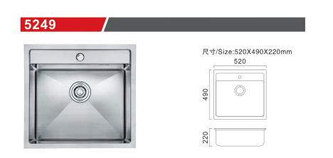 Раковина кухонная из нержавеющей стали Walnut, одиночная чаша