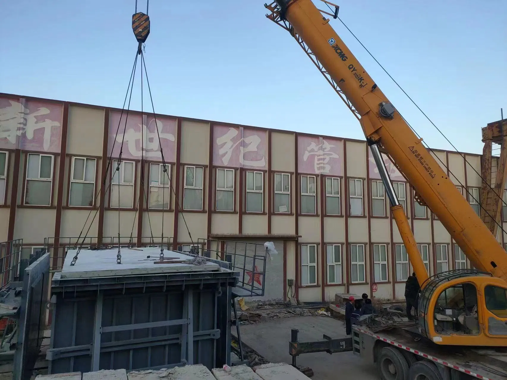 Modular House Mold Concrete House Mold