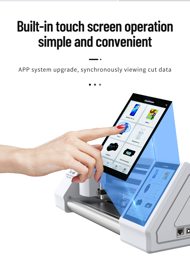 Машинка для резки защитных плёнок Tuoli Film Hydrogel 11/13 дюймов