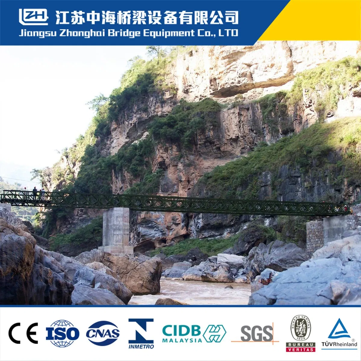 Professional Design Fast Construction Prefab Bailey Portable Steel Structure Bridge