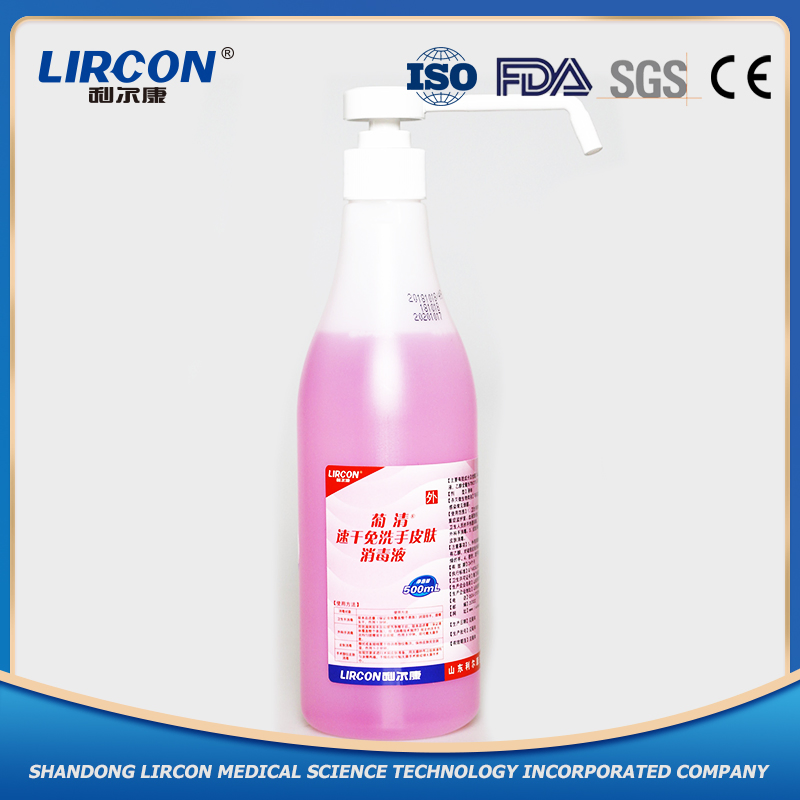 Professional Production 75% Alcohol Content Gel Wash-Free Hand Sanitizer 55ml 100ml for Home Family Use
