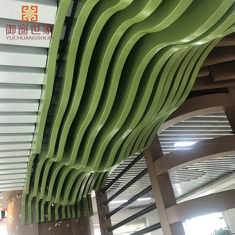 Customize Interior Building Decor Project Metal Aluminum Pipe Tiles Wave Baffle Ceiling