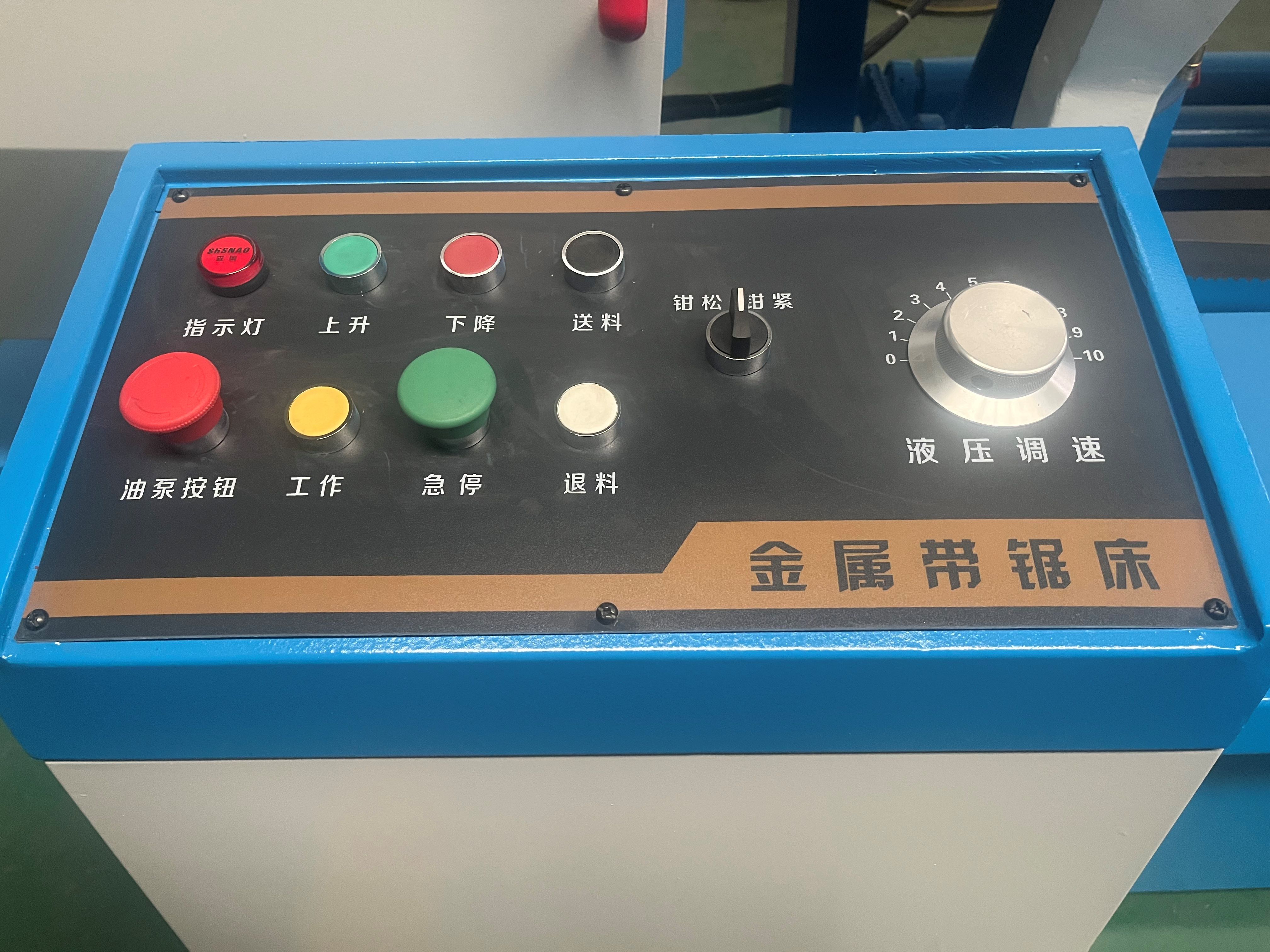 Ленточная пила по металлу ручная гидравлическая промышленная