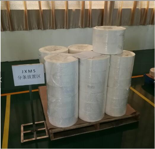 60GSM Silicone Glassine Release Liner