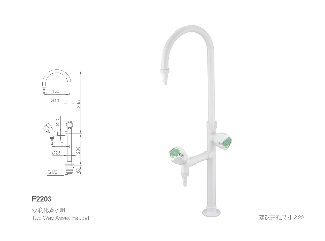 Premium Removable Stainless Steel Lab Tap for Easy Handling