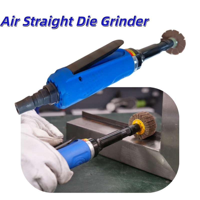 Прямая пневматическая шлифмашина профессиональная