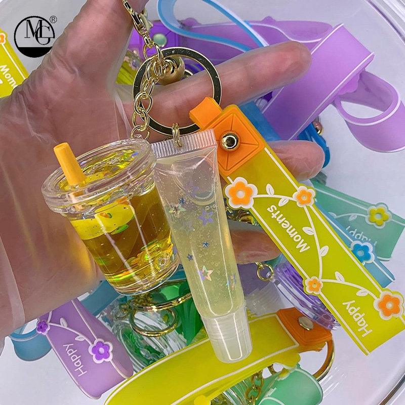 Mini Cute Milk Tea Bottle Lip Gloss with Keychain Moisturizing Lip Gloss Oil