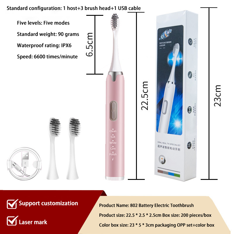 Children's Female Toothbrush Electric Toothbrush